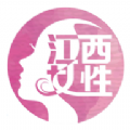 江西女性app
